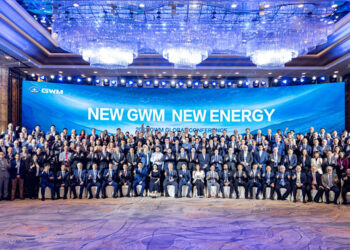 เกรท วอลล์ มอเตอร์ ประกาศขับเคลื่อนโมเดลธุรกิจ “ONE GWM” ร่วมกับพันธมิตรทางธุรกิจจากทั่วโลก