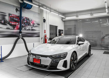 อาวดี้ ประเทศไทย เสริมแกร่ง อัพเกรดบริการหลังการขายครบวงจร เผยลงทุนเพิ่ม 50 ล้าน  ยกระดับโชว์รูมและศูนย์บริการ สาขาถนนเพชรบุรีตัดใหม่