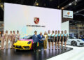 กรังด์ปรีซ์ฯ มอบรางวัล  The Best Award Bangkok International Motor show 2023 