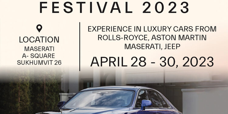 HPS จัดงาน ‘HPS LUXURY FESTIVAL 2023’ ยกทัพรถหรูและซูเปอร์คาร์ ใช้แล้ว ราคาดี การันตีคุณภาพ รวมมูลค่ากว่า 100 ล้านบาท