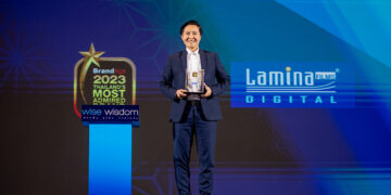 “ลามิน่า” ครองความเชื่อมั่นสูงสุดต่อเนื่อง ปีที่ 9