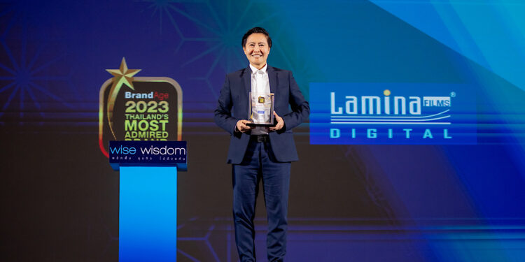 “ลามิน่า” ครองความเชื่อมั่นสูงสุดต่อเนื่อง ปีที่ 9