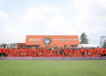 มาสด้าจับมือสวาทแคทจัดกิจกรรม “Mazda Goal ก้าวแรกสู่อาชีพ” ส่งเสริมเยาวชนไทยก้าวเข้าสู่วงการฟุตบอลระดับอาชีพ