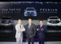 All New GWM TANK 500 Hybrid SUV ร้อนแรงแบบฉุดไม่อยู่ ด้วยยอดจองสิทธิ์เพื่อซื้อกว่า 1,000 คันภายใน 1 สัปดาห์ พร้อมคว้ารางวัล The Most Exciting SUV Award