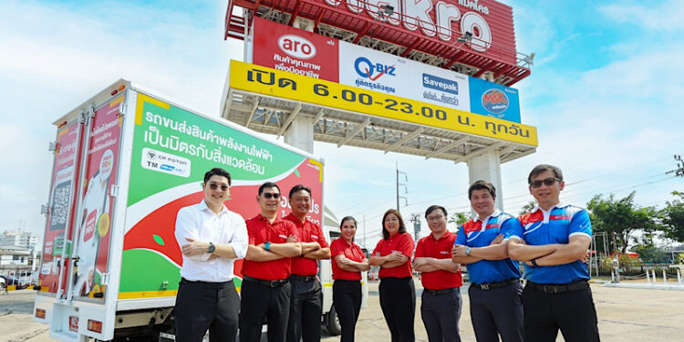 “ซีพี โฟตอน” จับมือ “สยามแม็คโคร” ร่วมสร้าง Carbon Neutrality คืนสู่สังคม