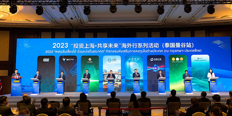 NETA ร่วมเวทีส่งเสริมความสัมพันธ์และยกระดับความร่วมมือทางเศรษฐกิจ ระหว่างนครเซี่ยงไฮ้กับประเทศไทย