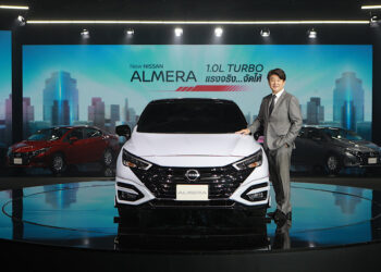 เปิดตัว “นิสสัน อัลเมร่า ใหม่” บุกตลาดคอมแพคซีดาน