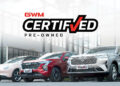 เกรท วอลล์ มอเตอร์ ตอกย้ำความพร้อมของธุรกิจรถยนต์ใช้แล้ว GWM Certified Pre-Owned เดินหน้าส่งมอบรถยนต์ไฟฟ้าคุณภาพสูงสู่ผู้บริโภคชาวไทยทั่วประเทศ