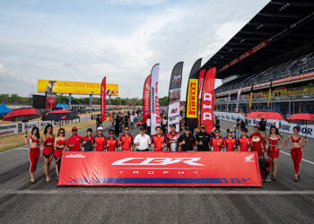 ฮอนด้าเปิดประสบการณ์นักแข่ง จัดประชันศึก  “CBR Trophy”  เอาใจผู้ใช้ ”ฮอนด้า บิ๊กไบค์” สายสปอร์ตทุกรุ่น
