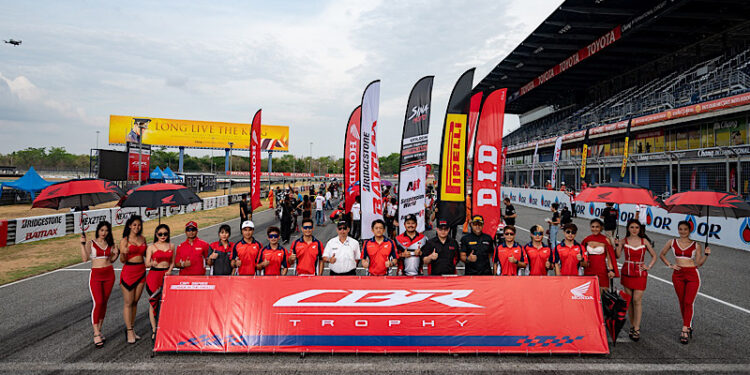 ฮอนด้าเปิดประสบการณ์นักแข่ง จัดประชันศึก  “CBR Trophy”  เอาใจผู้ใช้ ”ฮอนด้า บิ๊กไบค์” สายสปอร์ตทุกรุ่น