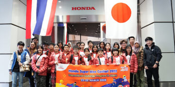 5 นวัตกรจิ๋ว “ฮอนด้า ซูเปอร์ ไอเดีย คอนเทสต์ 2022” พร้อมผู้ชนะและรองปี 2019-2021 บินแลกเปลี่ยนประสบการณ์ที่ญี่ปุ่น