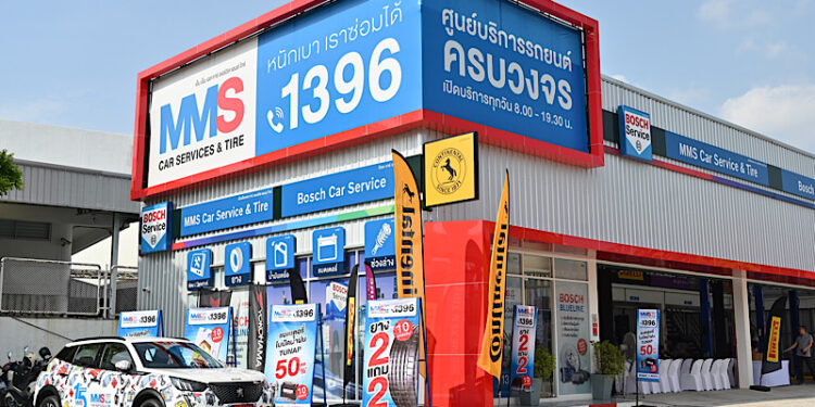 MMS ศูนย์บริการซ่อมบำรุงรถยนต์แบบครบวงจร เปิดสาขาใหม่ถนนศรีนครินทร์ ย้ำจุดยุทธศาสตร์ พร้อมบริการเต็มรูปแบบ