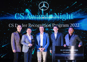 เบนซ์ไพรม์มัส ครองที่ 1 ศูนย์บริการยอดเยี่ยม ชวนลูกค้าสัมผัสบริการสุด Luxury รับฟรี! MB Oil