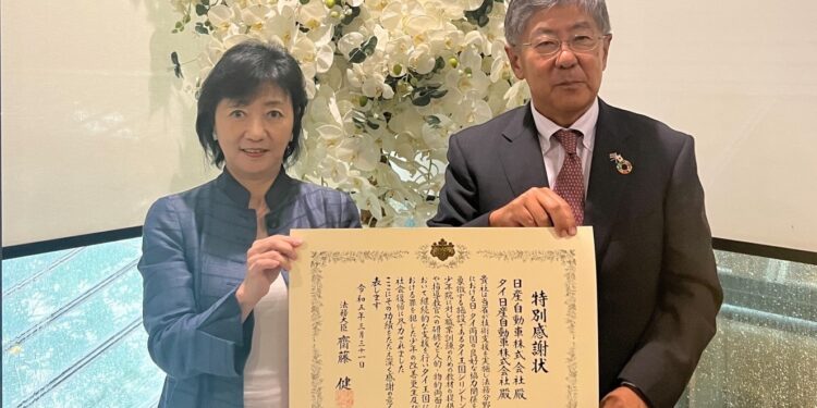 นิสสัน ประเทศไทย ได้รับการยกย่องจากกระทรวงยุติธรรม รัฐบาลประเทศญี่ปุ่น