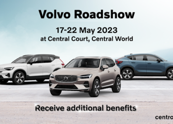 พบกับยนตรกรรมพลังงานไฟฟ้าจากวอลโว่ในงาน Volvo Roadshow ณ ศูนย์การค้าเซ็นทรัลเวิลด์
