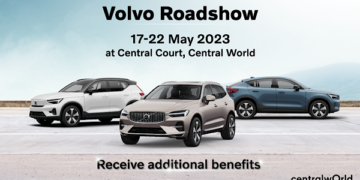 พบกับยนตรกรรมพลังงานไฟฟ้าจากวอลโว่ในงาน Volvo Roadshow ณ ศูนย์การค้าเซ็นทรัลเวิลด์