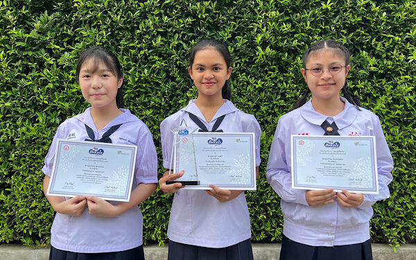 “ลมหายใจไร้มลทิน” มอบรางวัลการประกวดปี 2565