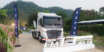 วอลโว่ ทรัคส์ เปิดตัว Volvo FM13 Smart Eco สมรรถนะดีขึ้น ประหยัดน้ำมันกว่าเดิม