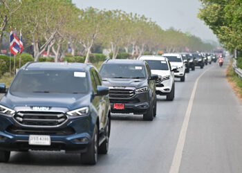 อีซูซุชวนลูกค้ามิว-เอ็กซ์ 4WD แพ็คกระเป๋าร่วมทริปสุดเอ็กซ์คลูซีฟ“Uncharted Journey through the Hills”  ตะลุยเส้นทางกรุงเทพฯ – นครนายก-ปราจีนบุรี 