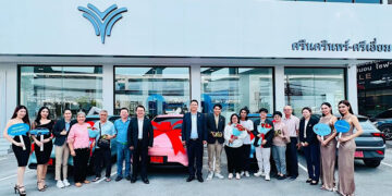 NETA เดินหน้าขยายโชว์รูมพร้อมศูนย์บริการมาตรฐานในไทยอย่างต่อเนื่อง ตั้งเป้าขยายโชว์รูม 50 แห่ง ภายในปีนี้