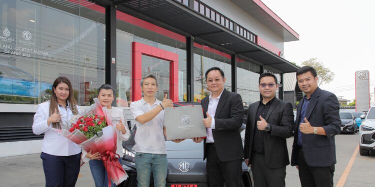 เอ็มจี ฉลอง ส่งมอบรถไฟฟ้า ครบ 10,000 คันในไทย พร้อมมุ่งมั่นสร้างสังคมยานยนต์ไฟฟ้าให้แข็งแกร่ง
