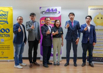 AAA เปิดตัวโปรแกรม ConnectTrust ร่วมกับ Goo Inspection และ Lemonaide เพื่อตอบโจทย์ลูกค้าด้วยบริการแบบครบวงจรการค้าส่งที่ครอบคลุมทุกด้านของธุรกิจ