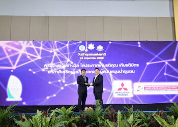 มิตซูบิชิ มอเตอร์ส ประเทศไทย รับรางวัล “ผู้สนับสนุนป่าชุมชน” ติดต่อกัน 2 ปีซ้อน