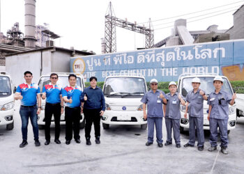 “ทีพีไอ โพลีน” เลือกใช้ รถบรรทุกไฟฟ้าโฟตอน รุ่น TM iBlue 45 เสริมทัพยานยนต์ สานนโยบายลดก๊าซเรือนกระจกเป็นศูนย์ (Zero Carbon)