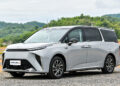 แรกสัมผัสกับ MG MAXUS 9 กับกิจกรรม “MG EV FAMILY TRIP”