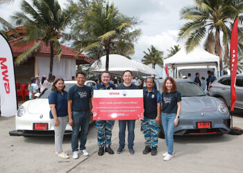 เกรท วอลล์ มอเตอร์ จับมือกระทรวงทรัพยากรธรรมชาติและสิ่งแวดล้อม ร่วมเป็นส่วนหนึ่งพลิกฟื้นคืนโลกสีคราม ในกิจกรรมวันทะเลโลก 2566 ณ หาดแม่รำพึง จ.ระยอง