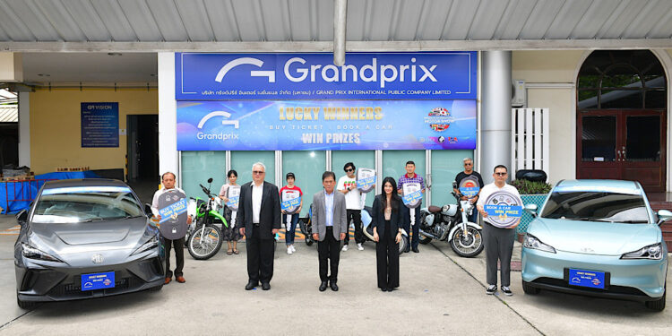กรังด์ปรีซ์ฯ จัดพิธีมอบรางวัล Lucky Draw แก่ผู้ชมงาน บางกอก อินเตอร์เนชั่นแนล มอเตอร์โชว์ ครั้งที่ 44   “COLORFUL EXPERIENCES : ประสบการณ์ครบทุกสีสัน” มูลค่ากว่า 1.9 ล้านบาท
