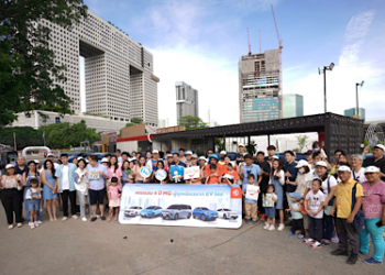 เอ็มจี ผนึก ททท. เอาใจลูกค้าอีวี จัดกิจกรรม Carbon Free Road Trip กินเที่ยวชาร์จที่อยุธยาฯ   