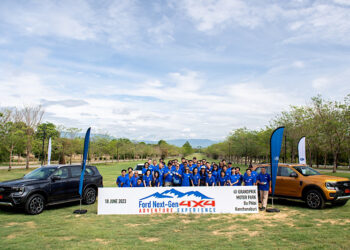 ฟอร์ดชวนลูกค้าฟอร์ด เอเวอเรสต์ เรียนเทคนิคขับขี่ ให้พร้อมออกไปผจญภัยทุกรูปแบบ