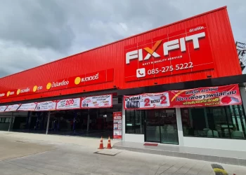 โตโยต้า เปิดศูนย์บริการรถยนต์ “ฟิกซ์ฟิต” แห่งใหม่ สาขาโลตัสพนัสนิคม ให้บริการรถยนต์ทุกยี่ห้อ มั่นใจมาตรฐานบริการโตโยต้า พร้อมอะไหล่คุณภาพจากผู้ผลิตชั้นนำ