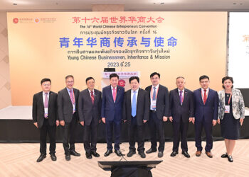 เกรท วอลล์ มอเตอร์ แสดงวิสัยทัศน์ในฐานะหนึ่งในผู้เล่นสำคัญ เดินหน้าสร้างการเติบโตในอุตสาหกรรมยานยนต์ไฟฟ้าในไทยและอาเซียน