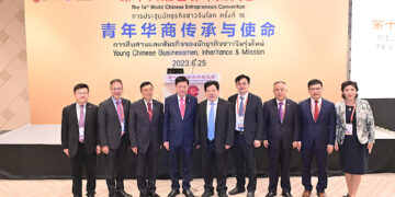 เกรท วอลล์ มอเตอร์ แสดงวิสัยทัศน์ในฐานะหนึ่งในผู้เล่นสำคัญ เดินหน้าสร้างการเติบโตในอุตสาหกรรมยานยนต์ไฟฟ้าในไทยและอาเซียน