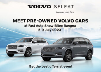 วอลโว่ร่วมงาน Fast Auto Show Thailand & EV Expo 2023 พร้อมนำเสนอ รถผู้บริหารไมล์น้อย Volvo Selekt และรถพลังงานไฟฟ้า ณ ไบเทค บางนา