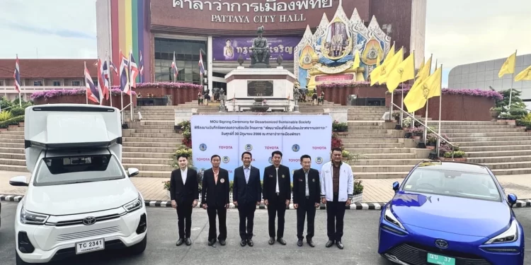 โตโยต้าและเมืองพัทยาร่วมลงนามความร่วมมือ “โครงการพัฒนาเมืองต้นแบบที่ยั่งยืนปราศจากมลภาวะ”