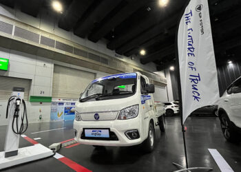 “ซีพี โฟตอน” เชิญชวนสัมผัสจริง! รถบรรทุกไฟฟ้า TM iBlue 45 ณ โซน EV Test Drive ในงาน FAST Auto Show & EV Expo 2023