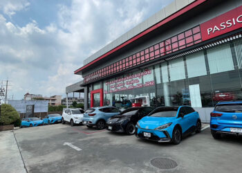 เอ็มจี ตอกย้ำความเป็นผู้นำรถยนต์ไฟฟ้าในประเทศไทย  ด้วยแคมเปญ “เติมพลังงานสะอาดให้คุณ ชาร์จเท่าไหร่ เอ็มจี จ่ายคืนให้เท่านั้น” วันที่ 10-31 กรกฎาคมนี้ ตลอด 24 ชั่วโมง