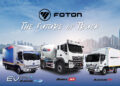 “FOTON” ตั้งโรงงานผลิตรถบรรทุกในไทย จับมือพันธมิตรธุรกิจ เดินหน้าโครงการ 1,000 ล้าน ดันไทยเป็นศูนย์กลางการผลิตและส่งออกรถบรรทุกในภูมิภาคเอเชีย-โอเชียเนีย