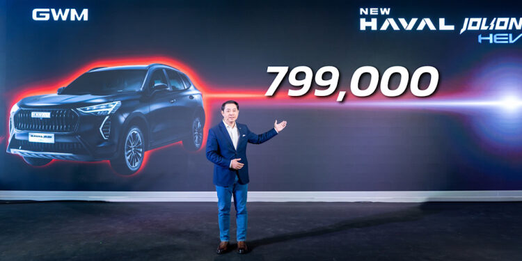 เกรท วอลล์ มอเตอร์ ประกาศราคา New HAVAL JOLION Sport อย่างเป็นทางการที่ 799,000 บาท พร้อมฉลองครบรอบ 2 ปีแห่งความสำเร็จของแบรนด์ HAVAL ในไทย