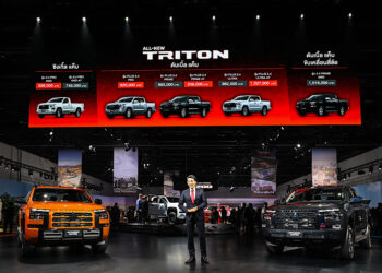 มิตซูบิชิ มอเตอร์ส เปิดตัวรถรุ่นใหม่ “ออล-นิว ไทรทัน” ปฏิวัติวงการรถกระบะ จำหน่ายในไทยเป็นที่แรกในโลก