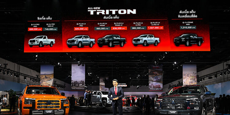 มิตซูบิชิ มอเตอร์ส เปิดตัวรถรุ่นใหม่ “ออล-นิว ไทรทัน” ปฏิวัติวงการรถกระบะ จำหน่ายในไทยเป็นที่แรกในโลก