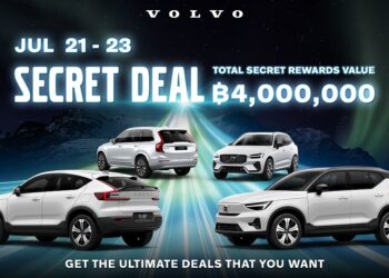 วอลโว่ คาร์ ฉลองครบรอบ 7 ปี แคมเปญ “VOLVO SECRET DEAL 2023” มอบข้อเสนอพิเศษตลอดเดือน 7 กับโปรโมชั่นดอกเบี้ย 0% นาน 7 ปี  พร้อมส่วนลดสุดพิเศษและสิทธิ์ลุ้นรางวัลใหญ่มูลค่ารวมกว่า  4 ล้านบาท