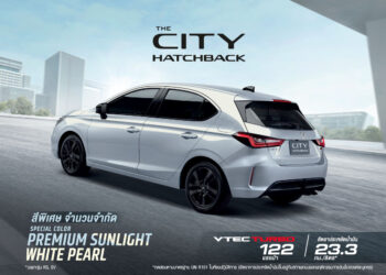 ฮอนด้า แนะนำ ฮอนด้า ซิตี้ แฮทช์แบ็ก สีใหม่ สีขาวพรีเมียมซันไลท์ (มุก)