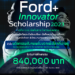 ฟอร์ดชวนเยาวชนส่งไอเดียนวัตกรรม ชิงทุน Ford+ Innovator Scholarship 2023 รวม 840,000 บาท