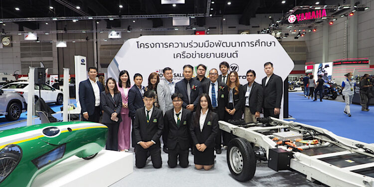 ซีพี โฟตอน เดินหน้าหนุนโปรเจคเครือข่ายยานยนต์เพื่อการพัฒนาการศึกษา ในงาน Big Motor Sale