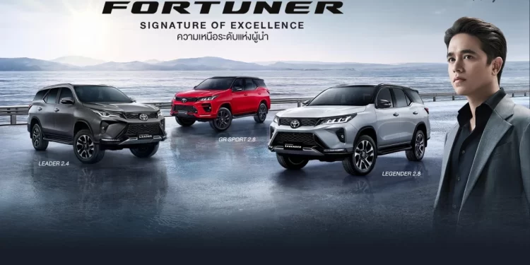 โตโยต้า ตอกย้ำความเหนือระดับของรถยนต์อเนกประสงค์ยอดขายอันดับ 1 FORTUNER “Signature of Excellence” ความเหนือระดับของผู้นำ ขับสนุก 224 แรงม้า พร้อมพรีเซ็นท์เตอร์คนใหม่ “อเล็กซ์ เรนเดลล์”