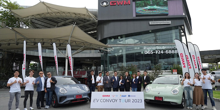 เกรท วอลล์ มอเตอร์ ยกขบวนเจ้าเหมียวไฟฟ้า ORA Good Cat ท่องเที่ยวบนเส้นทางกรุงเทพฯ – สิงคโปร์ กว่า 4,000 กิโลเมตร